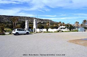 002- Thermes de  Kallithea
